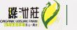 MyGolf Logo