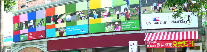MyGolf ClubˤlyѼֳ~[