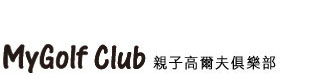 ˤlClub