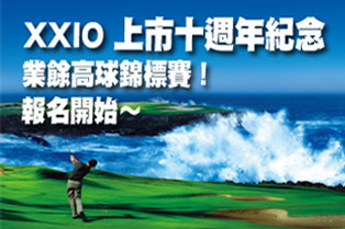 MyGolfClub廣告