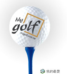 MyGolf 全方位高爾夫資訊網